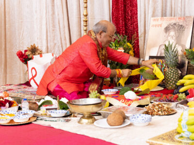 ZOOM -1-28 ZOOM -1-28